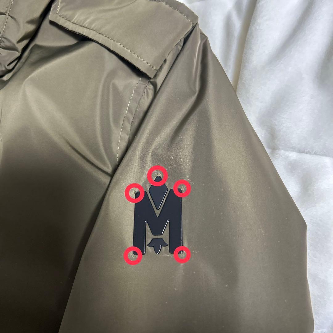 ジャケット・アウター mackage amber