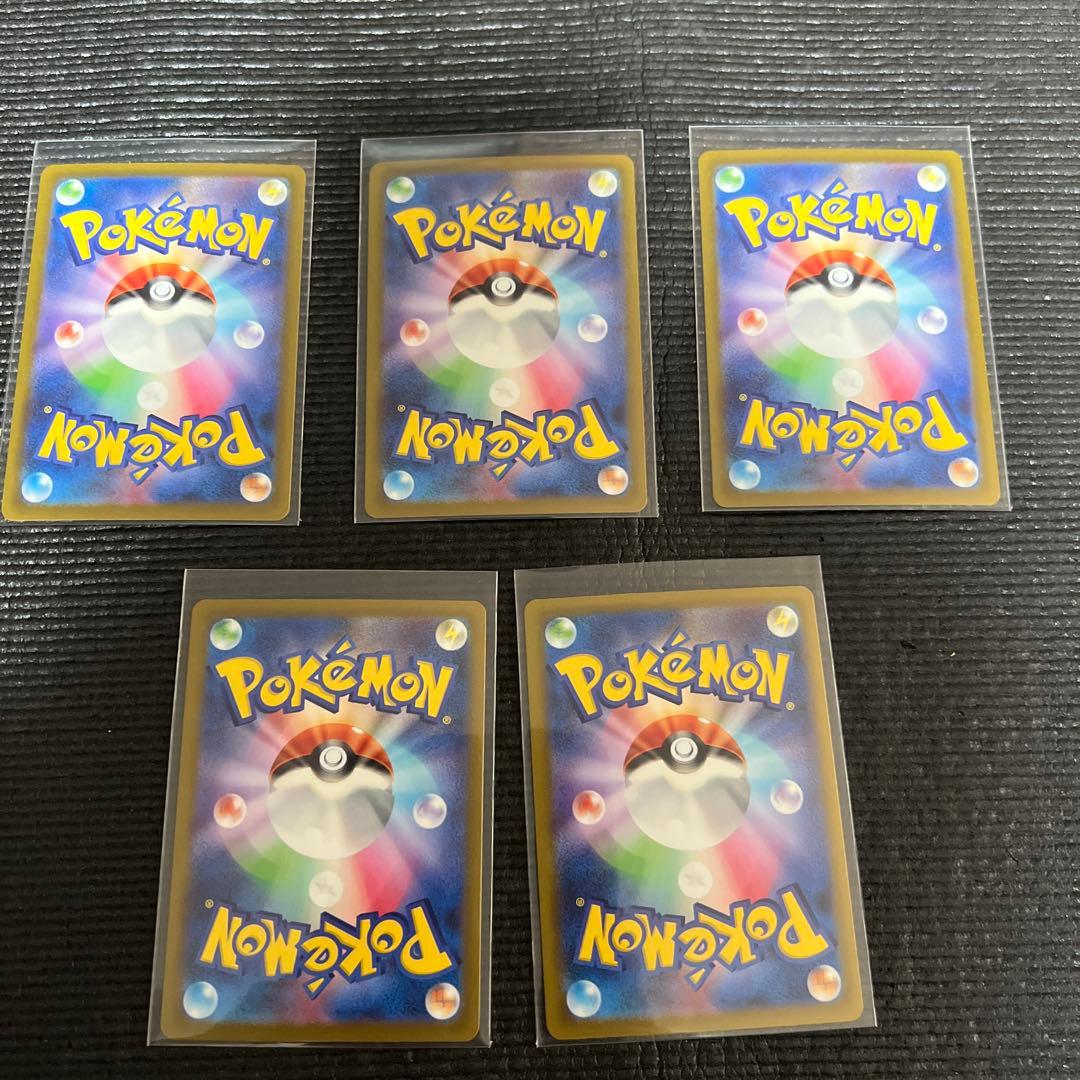 ポケモンカードSRまとめ売り　リザードン　イーブイ