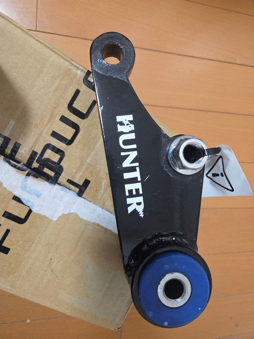 ランクル250用　デフダウンキット