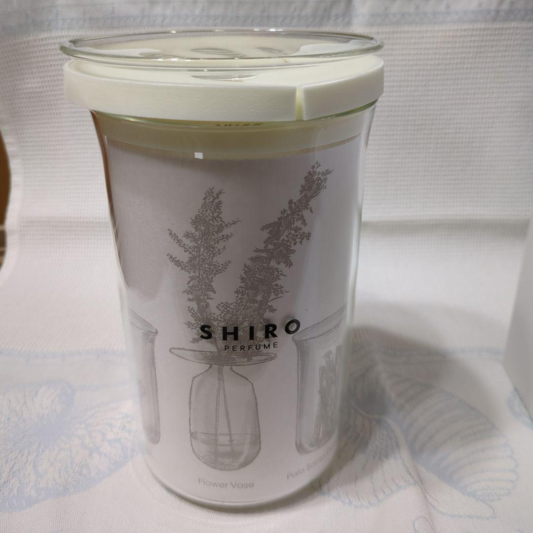 SHIRO パフュームディフューザー グラスベース アロマディフューザー