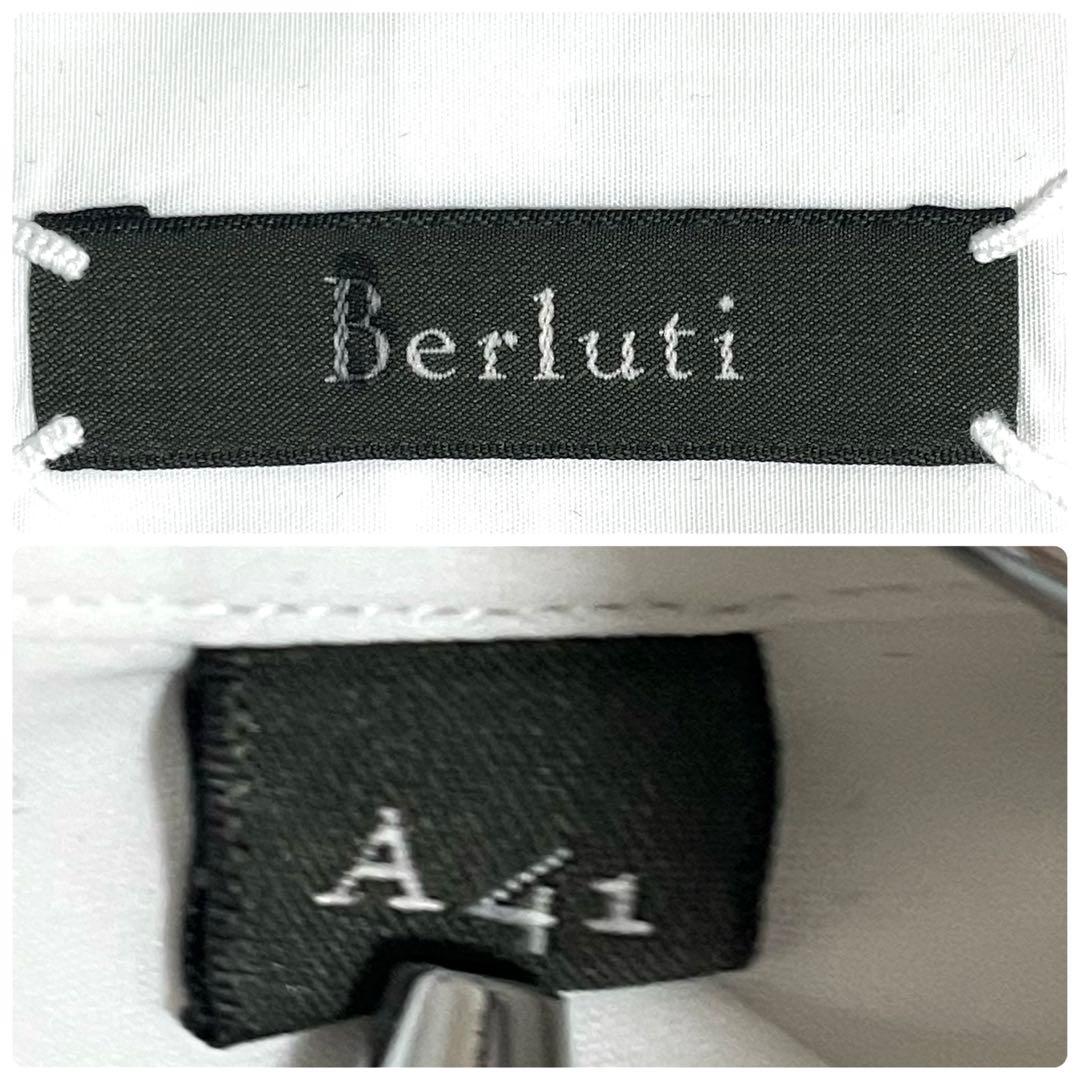 美品✨Berluti ホワイト 長袖ワイシャツ ドレスシャツ A41