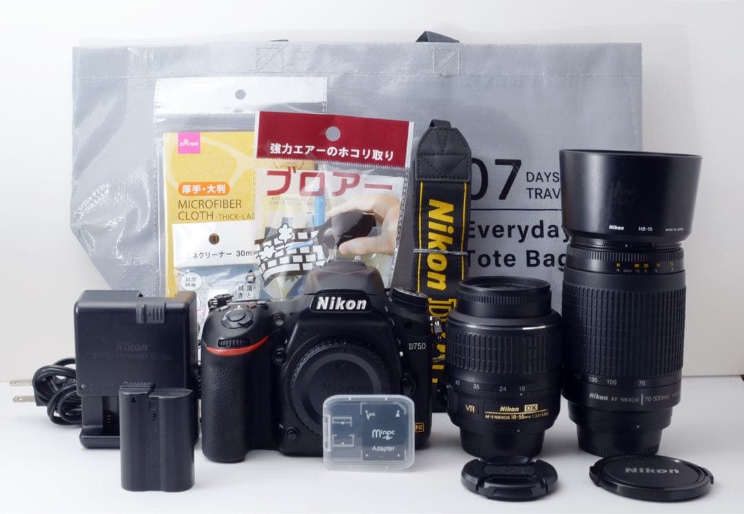 ★Nikon D750★Wi-Fi内蔵●ビギナー向けフルサイズ●Wズームレンズ