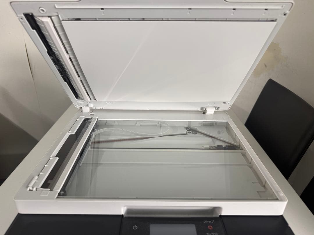 【Canon】Canon GX2030インクジェット複合機 ホワイトジャク