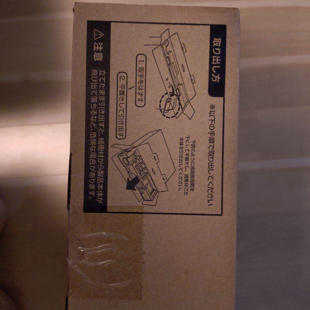 I-O DATA DF241SX 23.8インチ