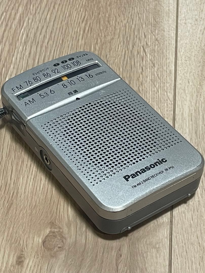Panasonic６個、Soundpit 1個、Aiwa1個、sony2のセット