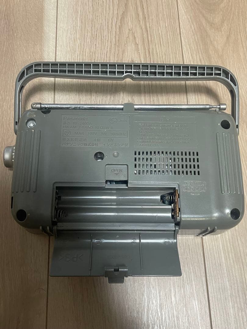 Panasonic６個、Soundpit 1個、Aiwa1個、sony2のセット