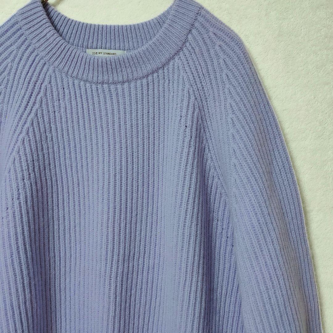 美品 ウールカシミヤブレンドバルキー チュニック ニット ライラック 46