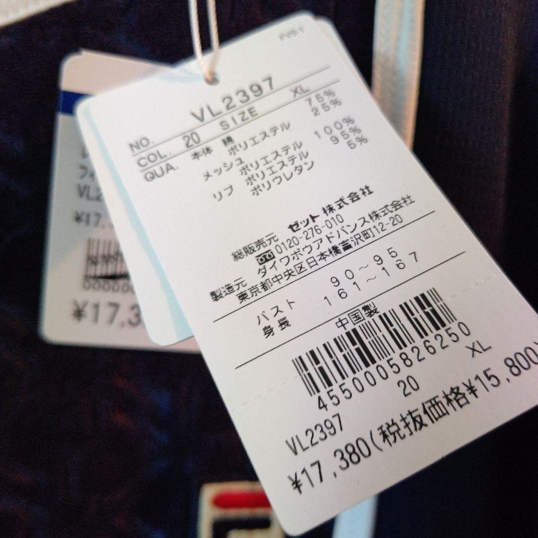 ⭐FILA⭐ テニスワンピ❤ＸＬ⭐ネイビーと ❤赤いリストバンド