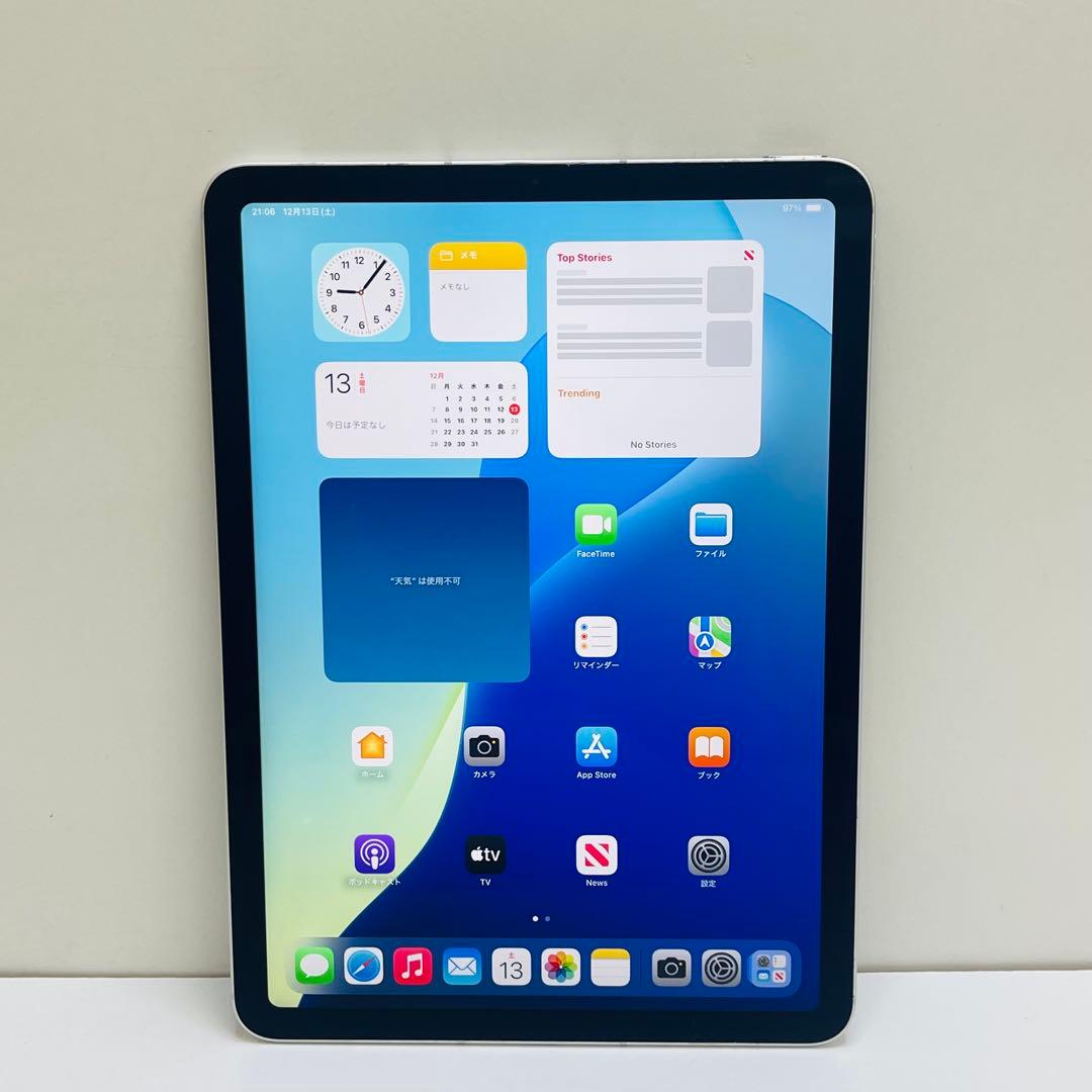 iPad Air 第4世代 64GB Wi-fi + Cellular 88%
