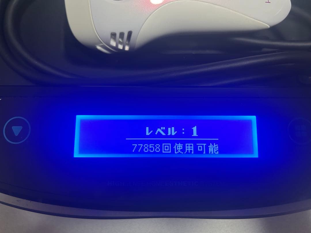 ケノン8.4Jストロングカートリッジ付き