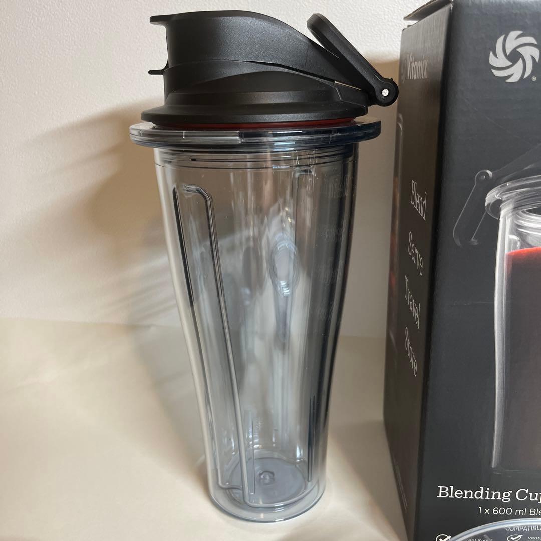 バイタミックス　スターターキット