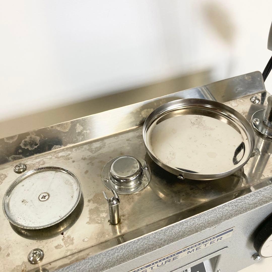 未使用　赤外線水分計　JEL サンコウ　s-101 レトロ　ジャンク