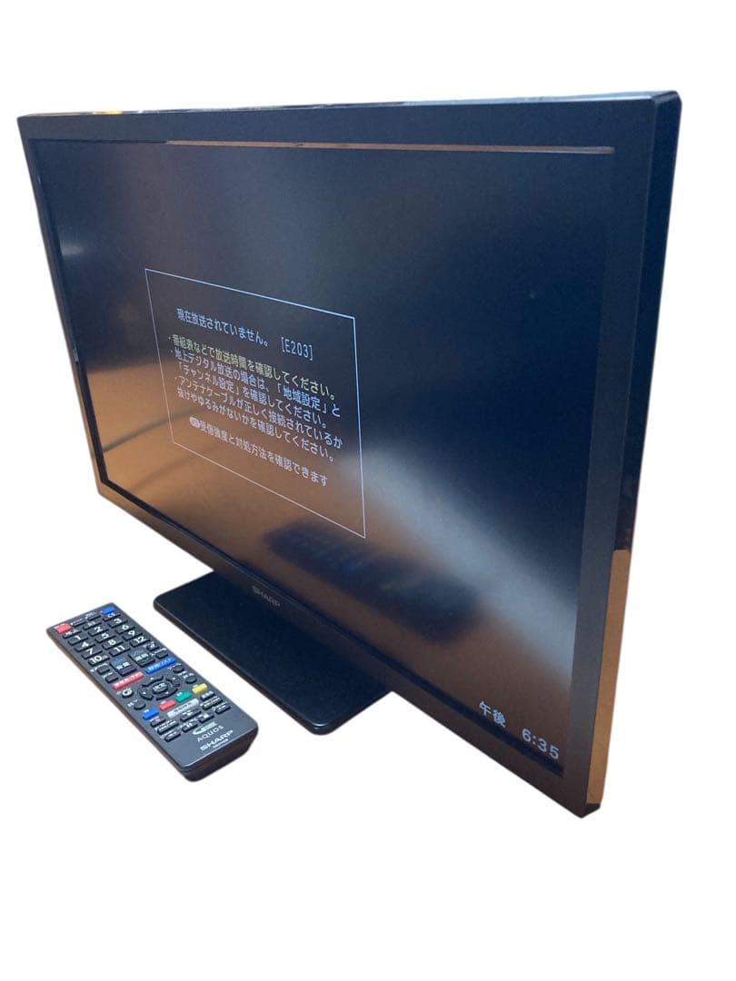 SHARP 22インチ テレビ 2T-C22DE 動作確認済み！ シャープ