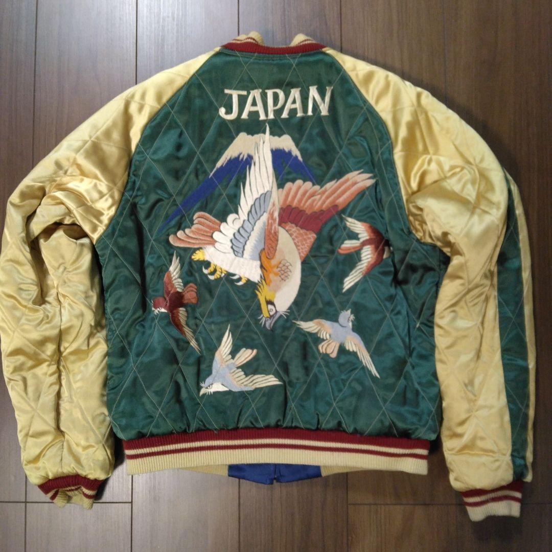 【希少】テーラー東洋 スカジャン M品番