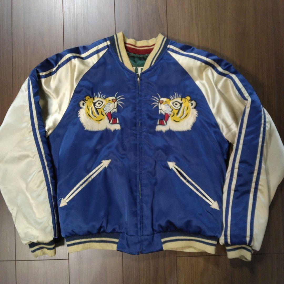 【希少】テーラー東洋 スカジャン M品番