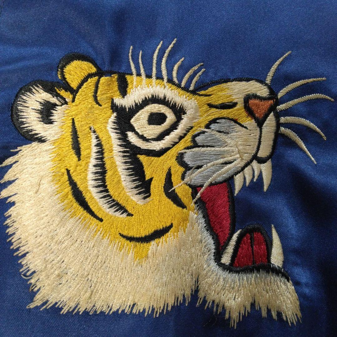 【希少】テーラー東洋 スカジャン M品番