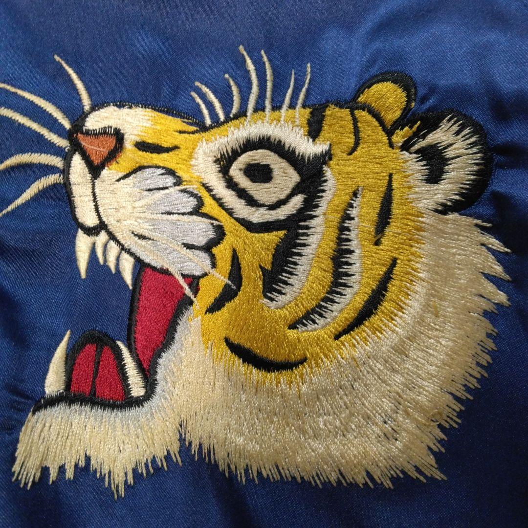 【希少】テーラー東洋 スカジャン M品番