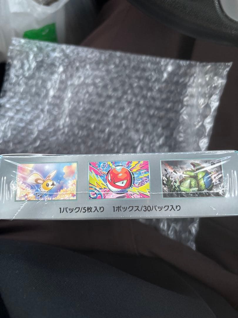 ポケモンカード　バトルパートナーズboxシュリンク付き