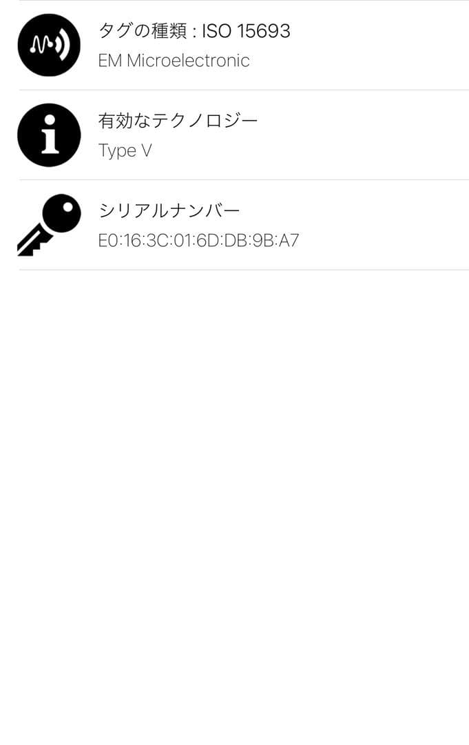 未使用 ルイヴィトン モノグラム タイガラマ ポルトフォイユ・ブラザ 長財布