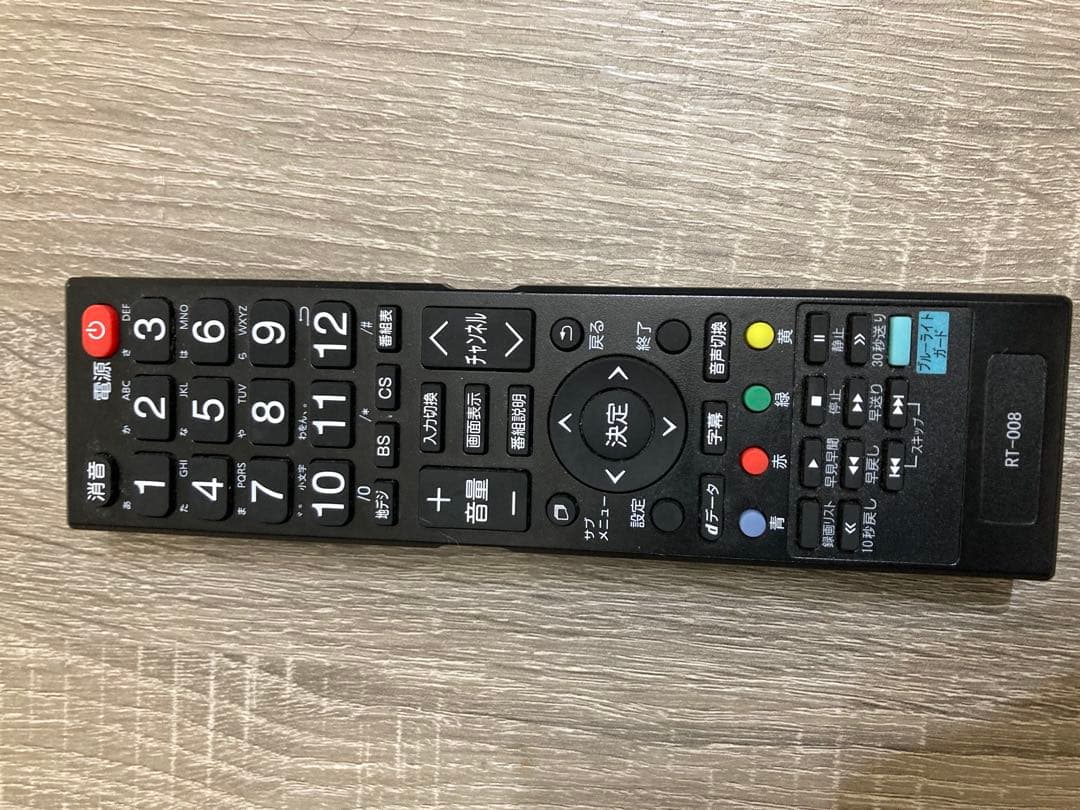 【美品】DOSHISHA 32インチ液晶テレビ【DOL32H100】
