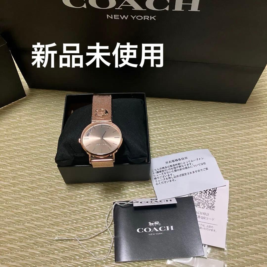 COACH ローズゴールド クォーツ腕時計