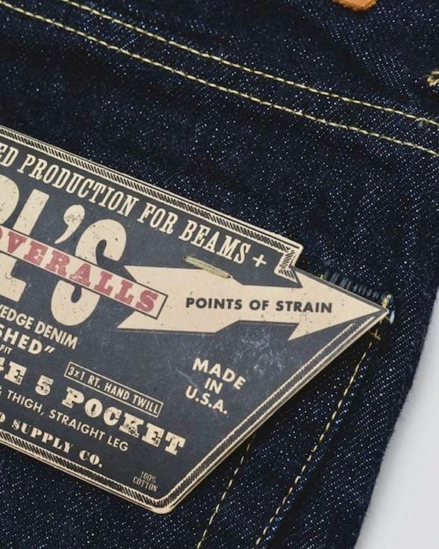 RRL × BEAMS PLUS 5ポケットデニム