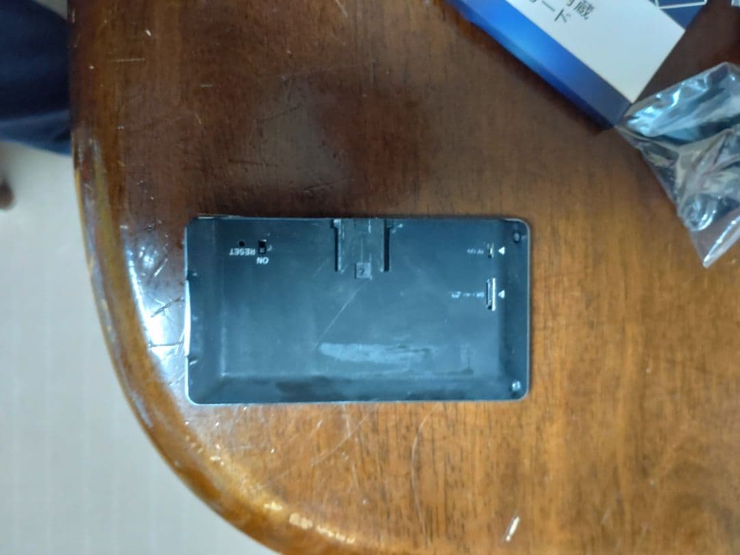 コムテック803v　フルオプション