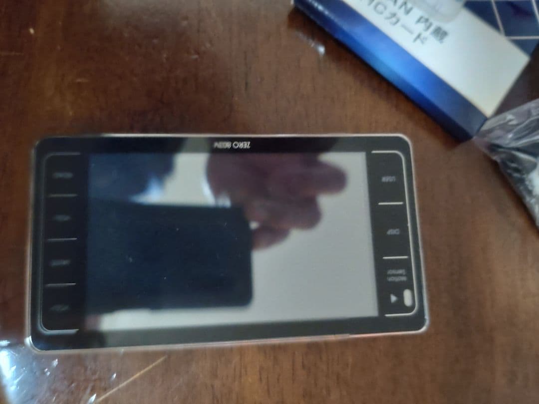 コムテック803v　フルオプション