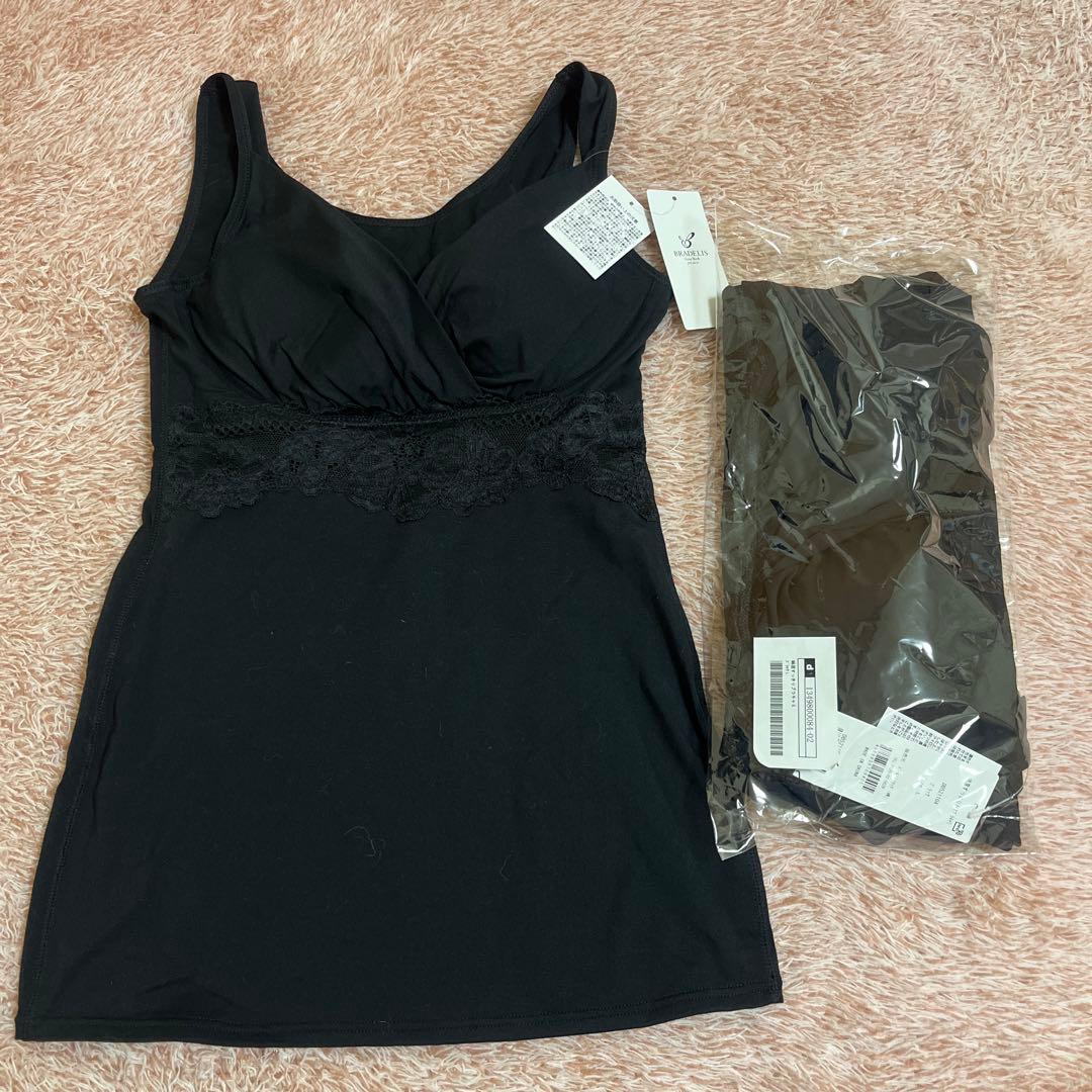 BRADELIS すっきりブラキャミ Ｌサイズ２枚セット