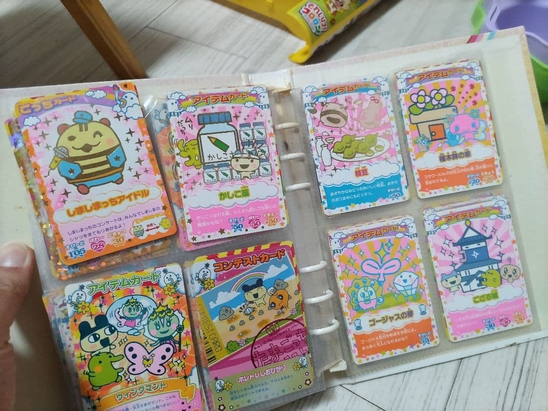 たまごっちカード100枚以上