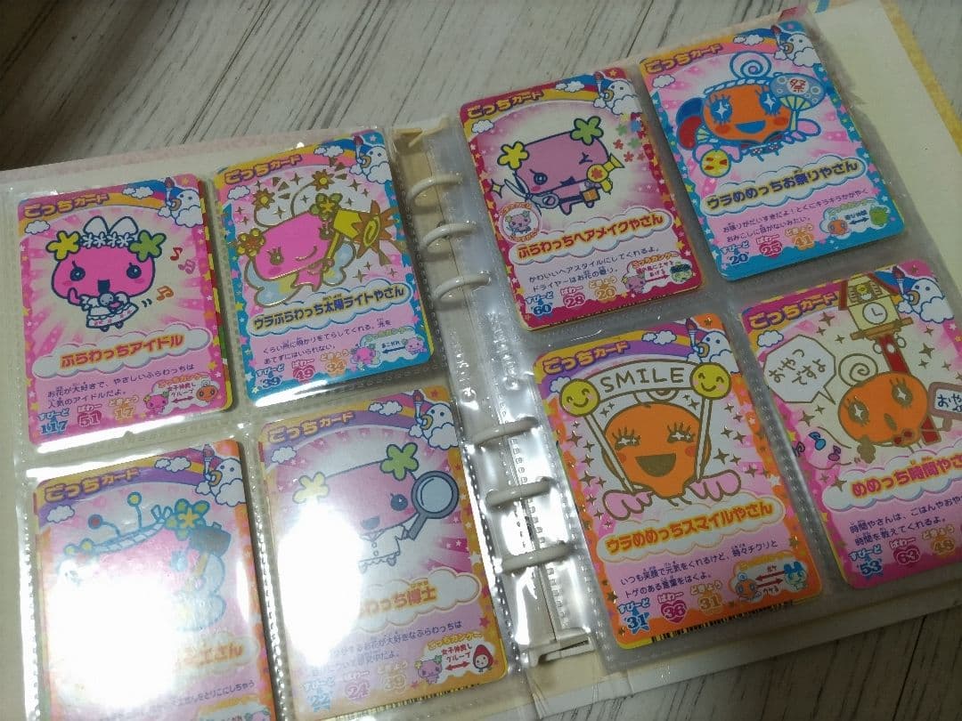 たまごっちカード100枚以上