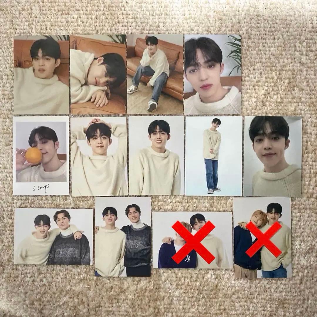 エスクプス トレカ