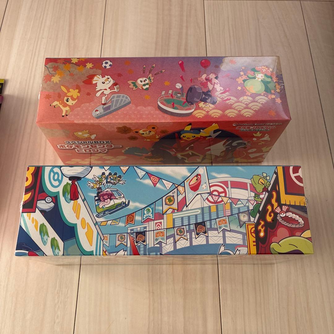 【シュリンク付き3BOX】ポケモンセンター ヒロシマ・フクオカスペシャル等