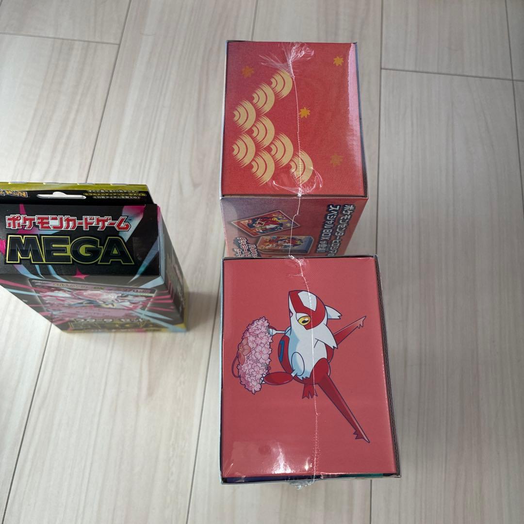 【シュリンク付き3BOX】ポケモンセンター ヒロシマ・フクオカスペシャル等