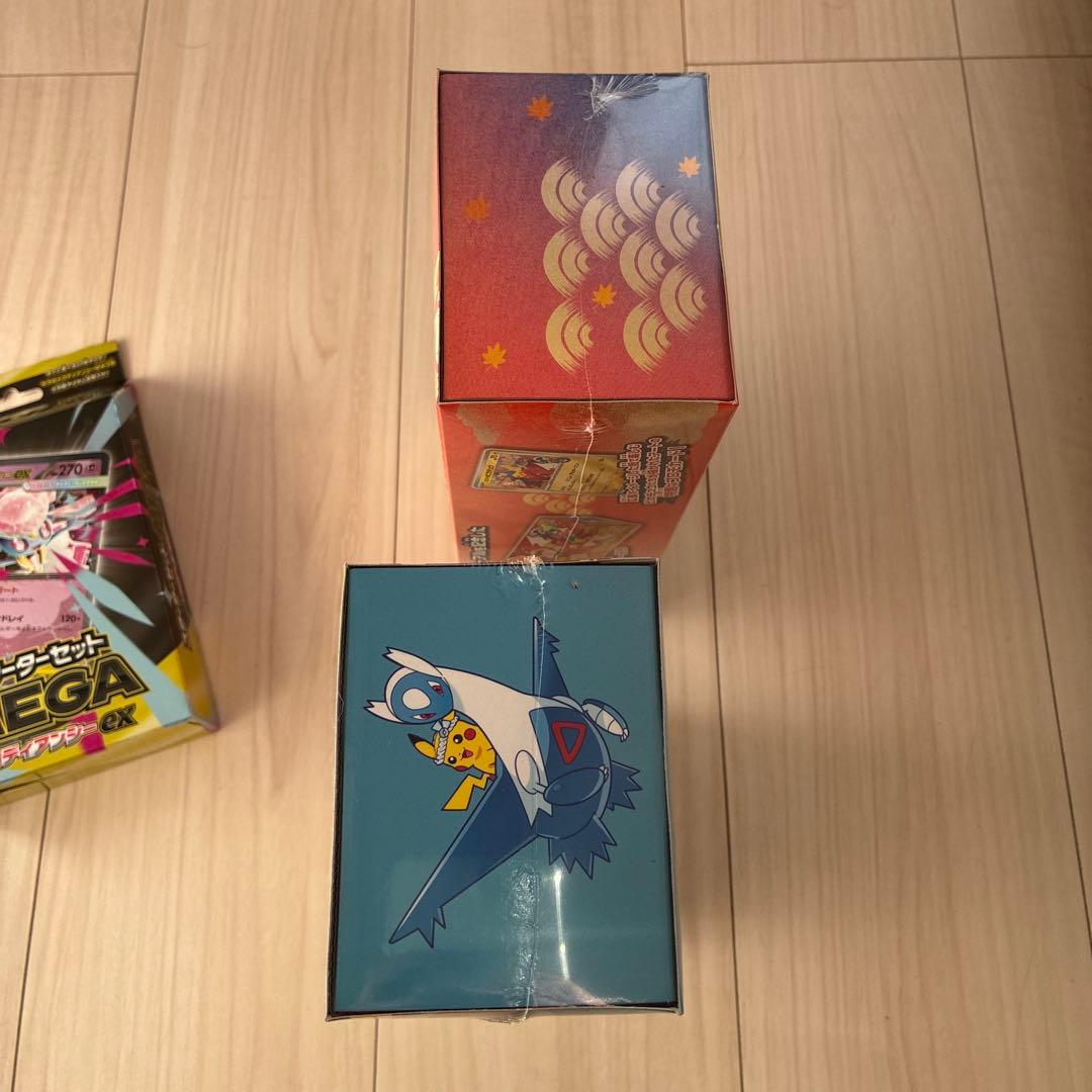 【シュリンク付き3BOX】ポケモンセンター ヒロシマ・フクオカスペシャル等