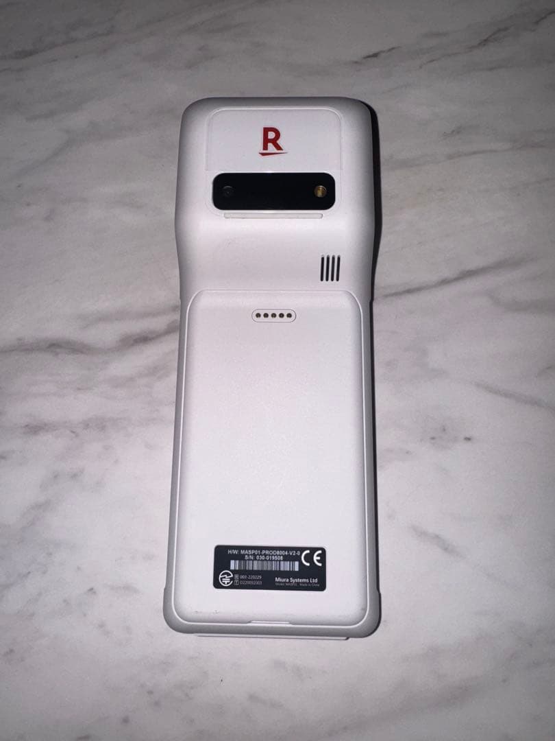 楽天ペイターミナル　白色、本体