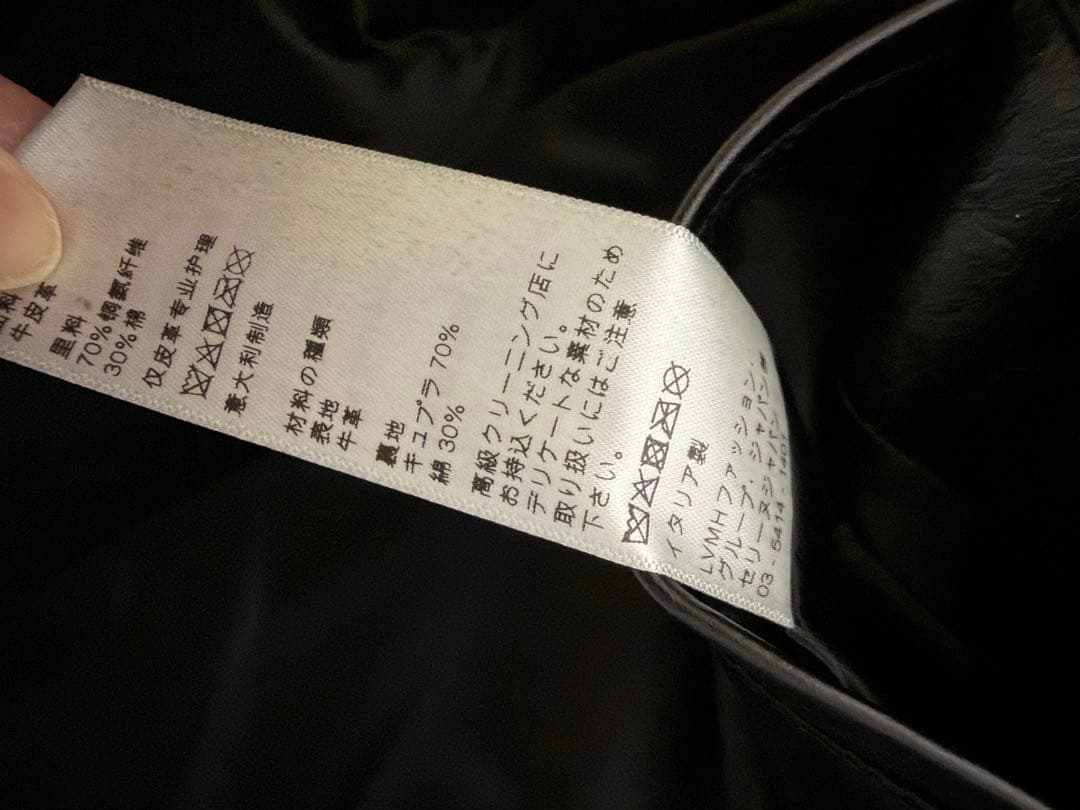 CELINE クラシックバイカーレザーライダースジャケット 44 袖詰めあり