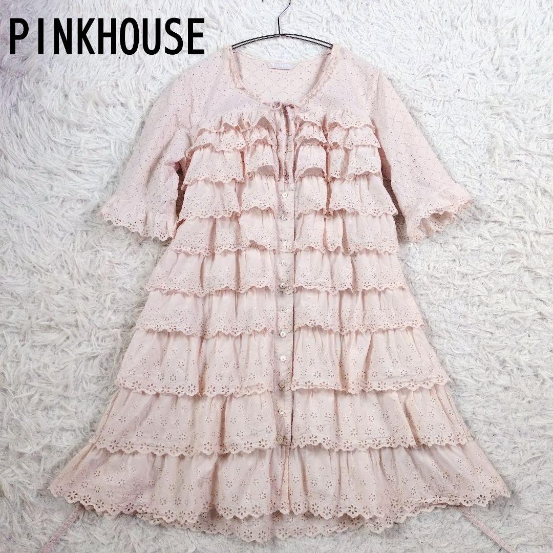 [超カワ]PINKHOUSE 10段レースフリルワンピース　総レース　ピンク