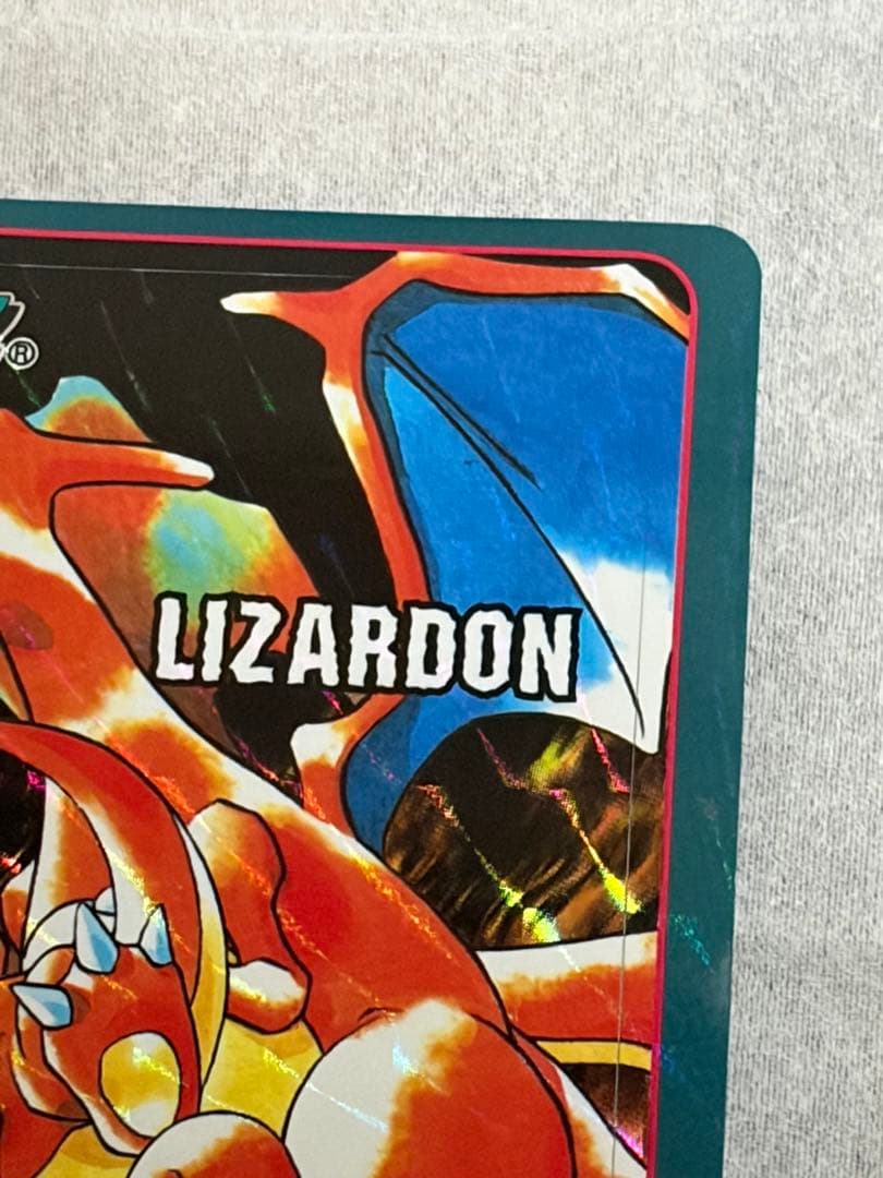 本日限定 【レア】 ポケモン シールダス 進化 No.2 リザードン 進化