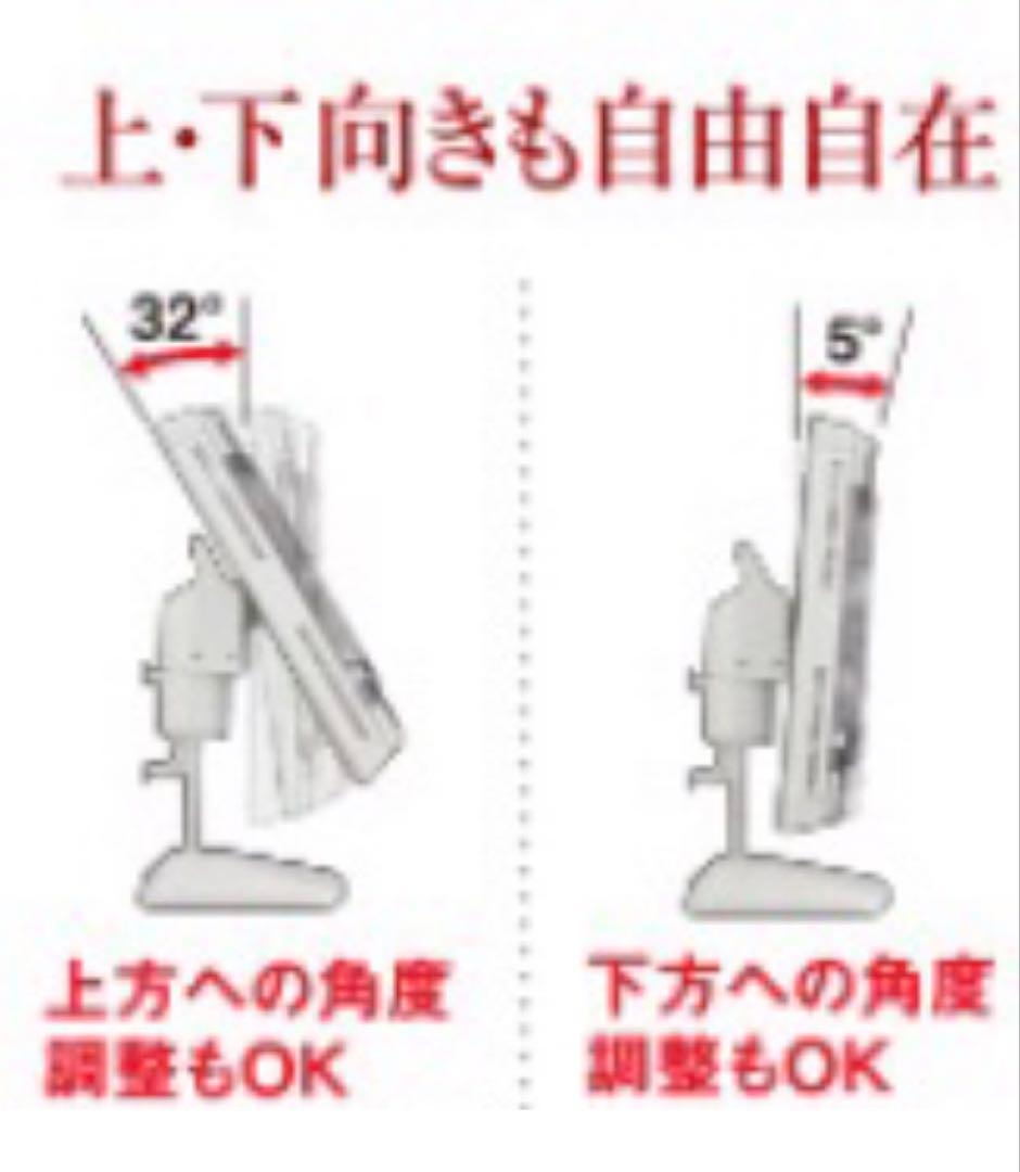 期間限定値下 数回使用のみ コロナ コアヒート 遠赤外線ストーブ 電気ストーブ