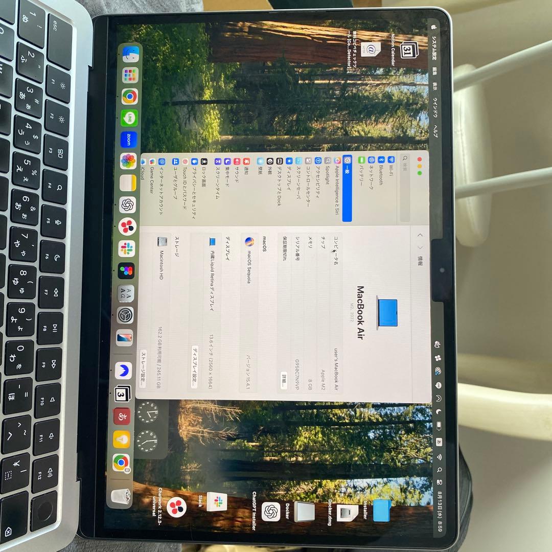 MacBook Air M2 13インチ 8GB 256GB スペースグレー