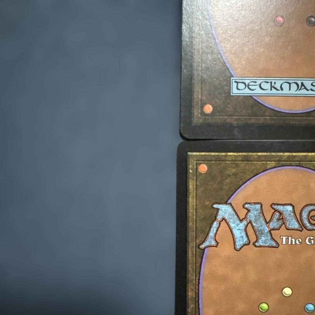 MTG 火薬樽　英語版４枚セット