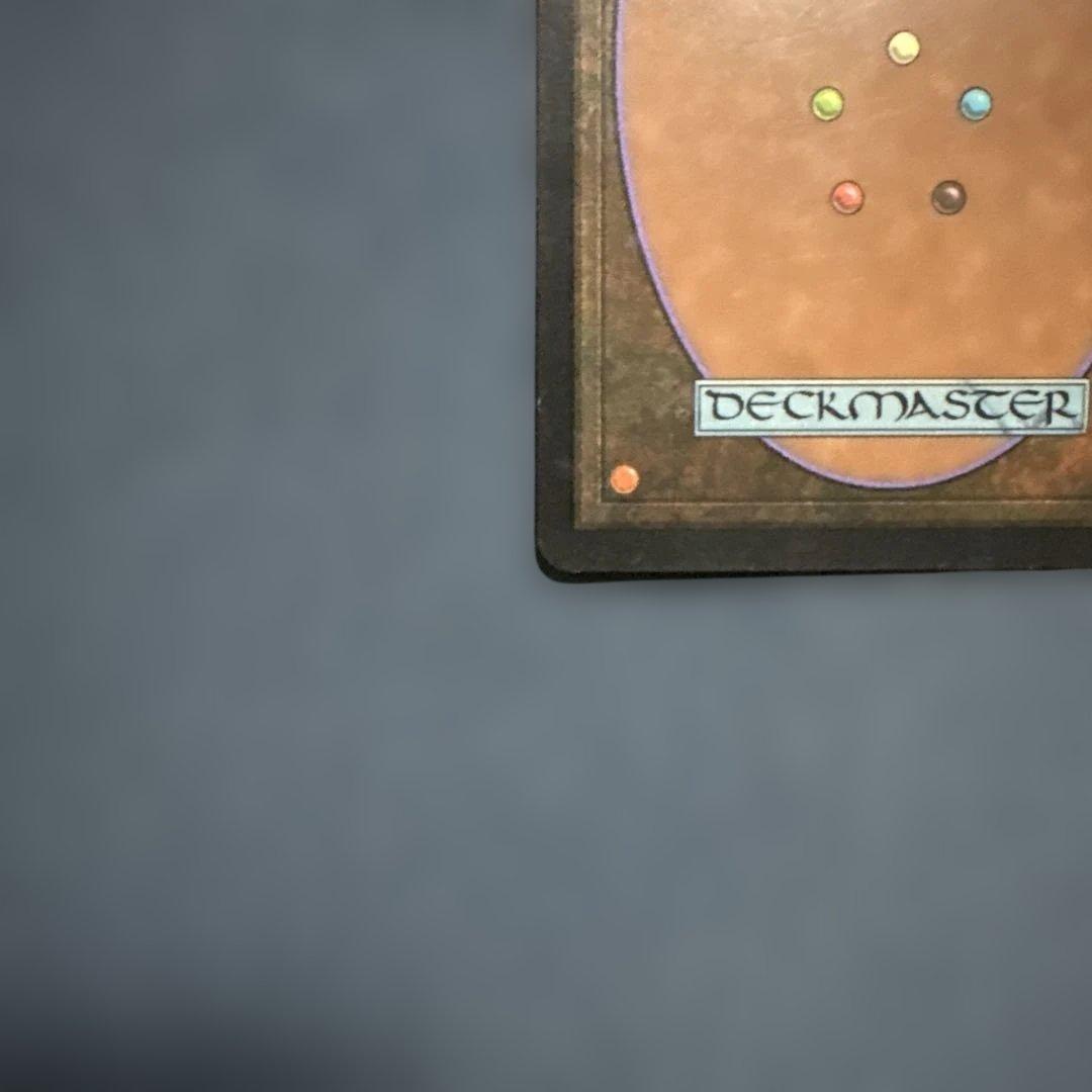 MTG 火薬樽　英語版４枚セット