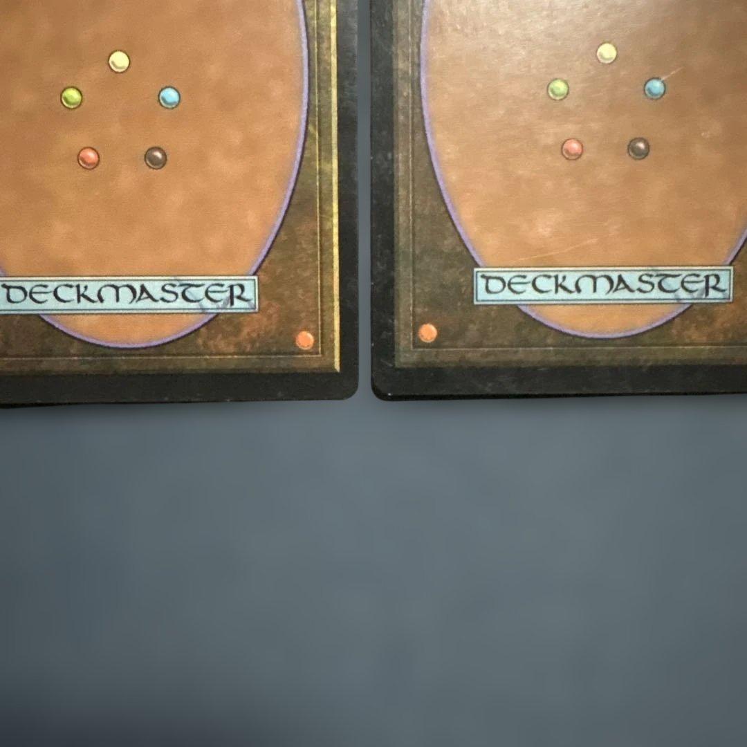 MTG 火薬樽　英語版４枚セット