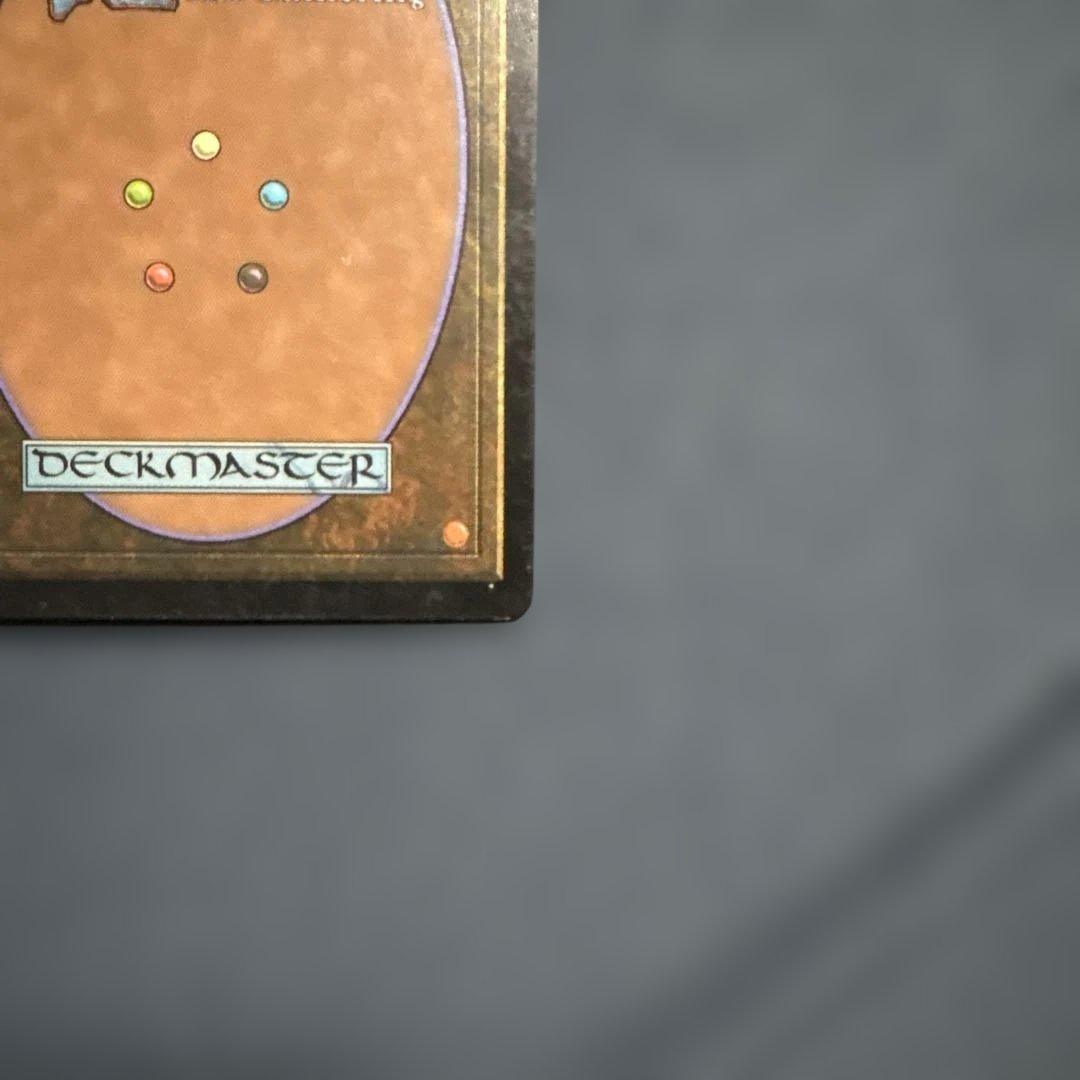 MTG 火薬樽　英語版４枚セット