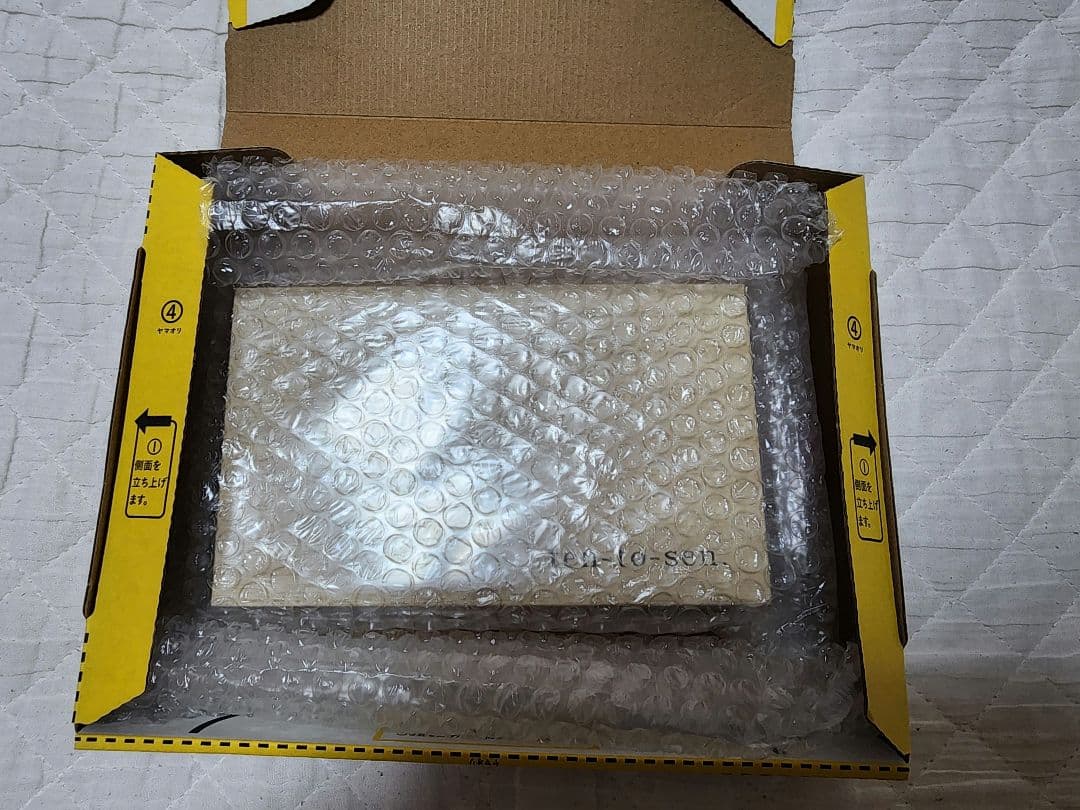 ten-to-sen usuha long 長財布　カラー　チョコ（ブラウン）