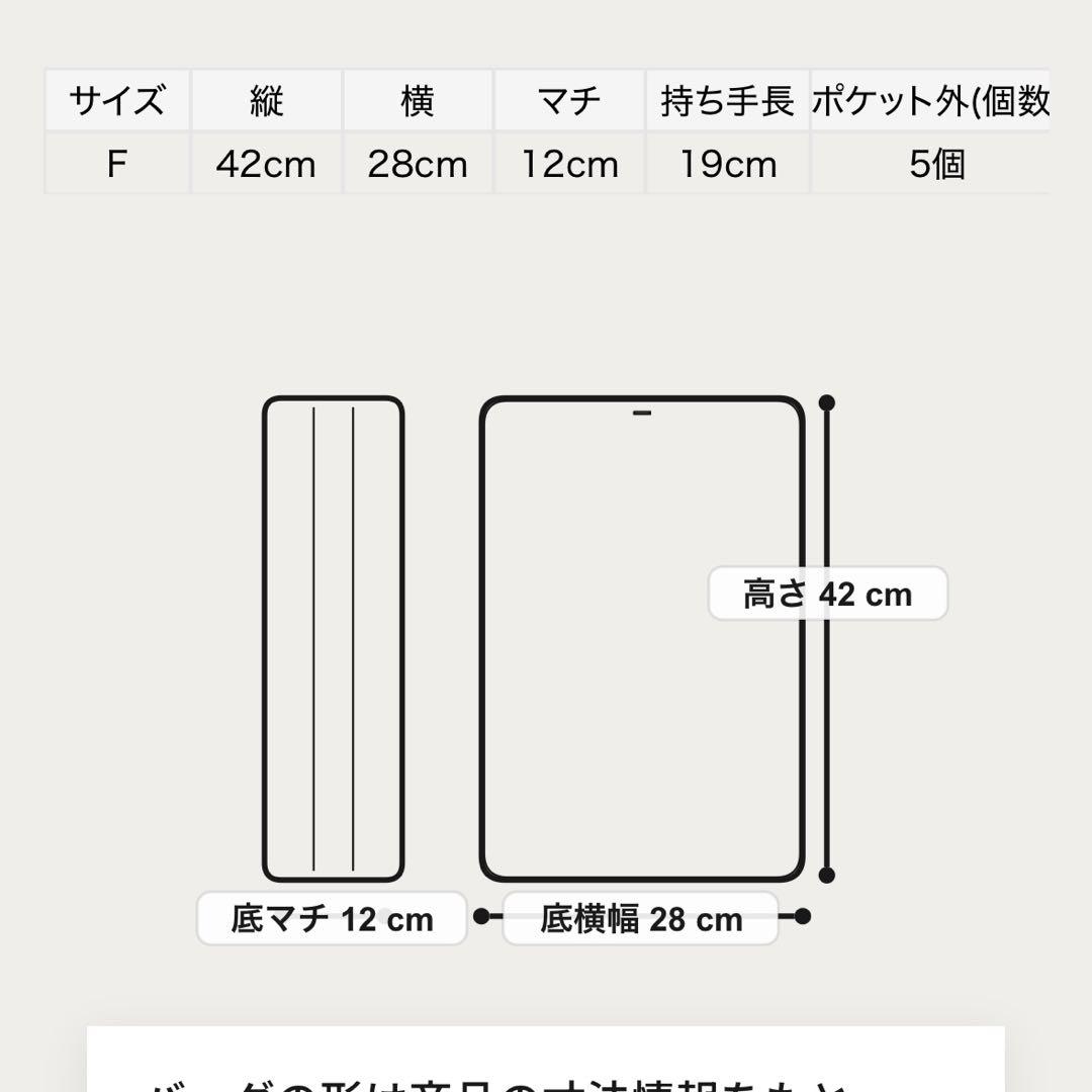 新品未開封emmi エミ ポンチギャザーボディーバックパック リュック ロゴ刺繍