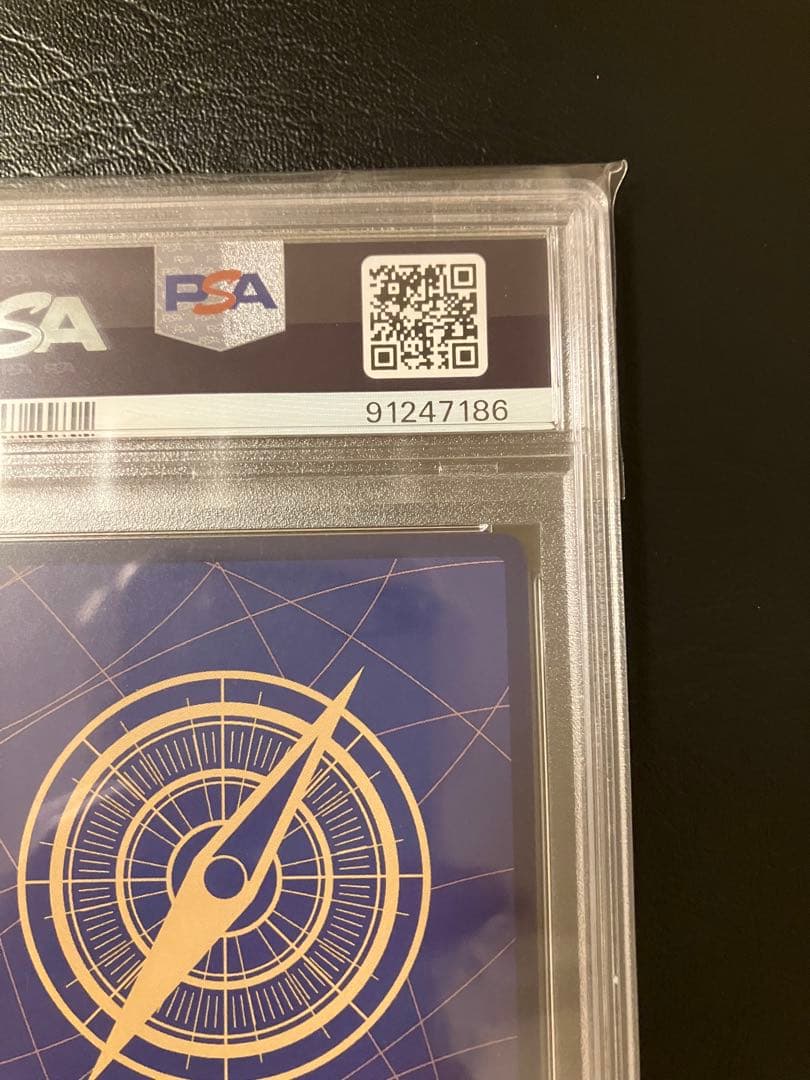 ナミ R パラレル psa10