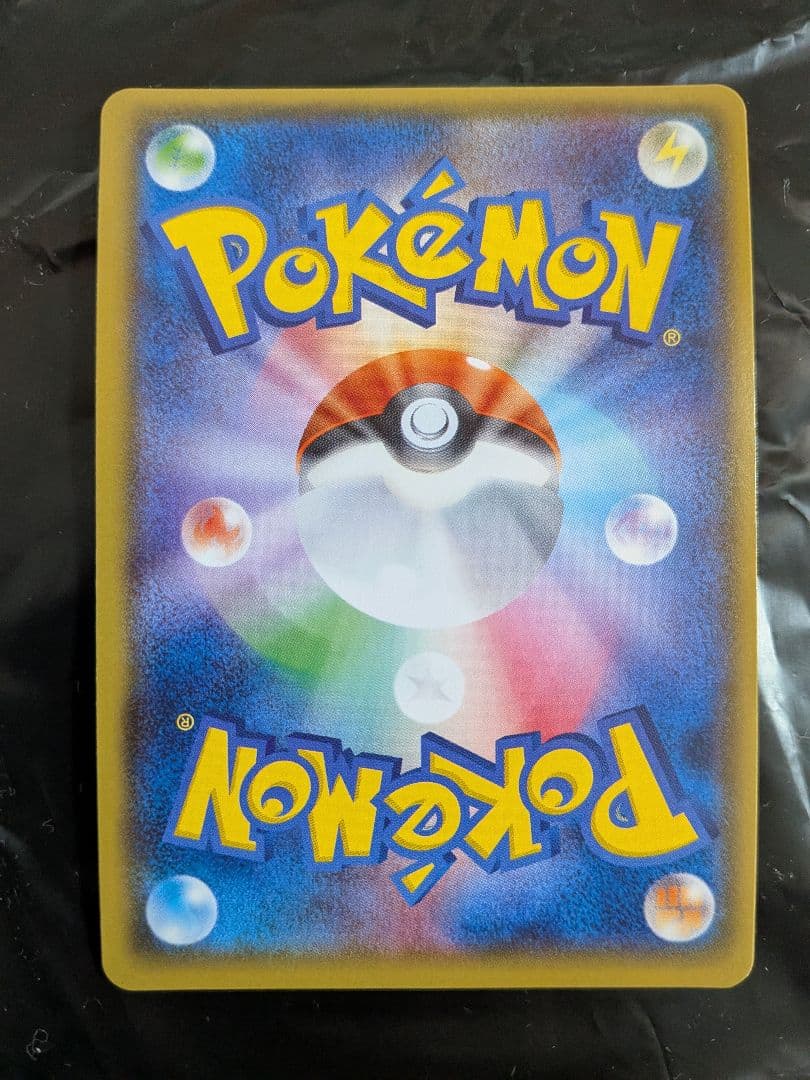 ギラティナEX SR :[XY7](2015「バンデットリング」)