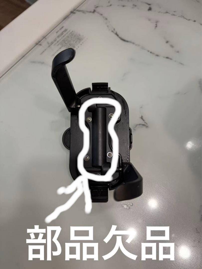 シャープ　ヘルシオ ホットクックKN-HW16Fホワイト2020年製